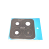 VETRINO VETRO LENTE FOTOCAMERA CAMERA POSTERIORE XIAOMI 15 24129PN74G 