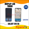 DISPLAY LCD TOUCH+FRAME SAMSUNG GALAXY A16 5G SM-A166 SERVICE PACK ORI