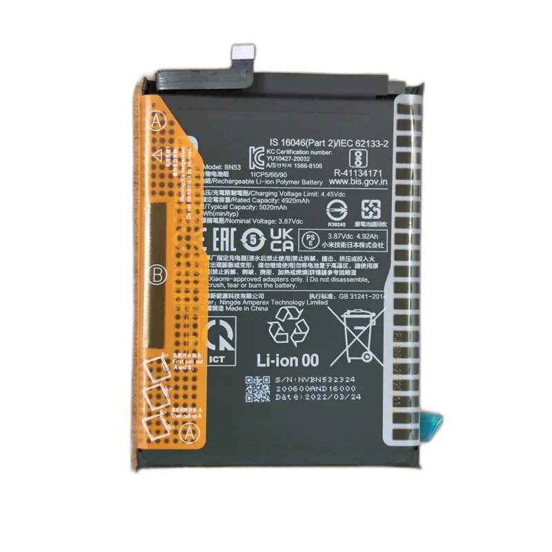 BATTERIA ORIGINALE BN53 XIAOMI REDMI NOTE 9 PRO M2003J6B2G 5020mAh | R