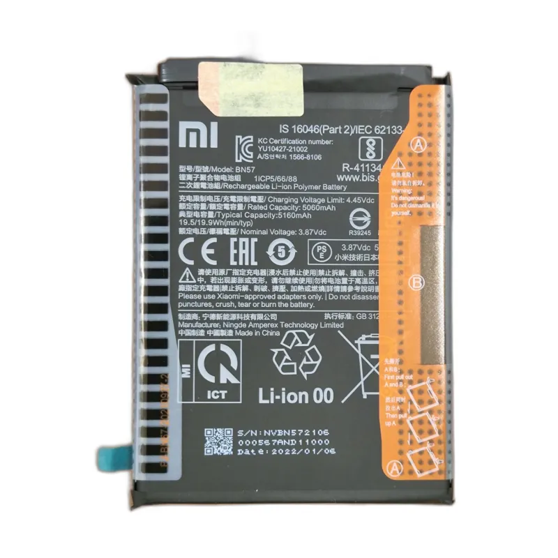 BATTERIA BN57 ORIGINALE XIAOMI POCO X3 / X3 PRO M2007J20CG M2007J20TG 