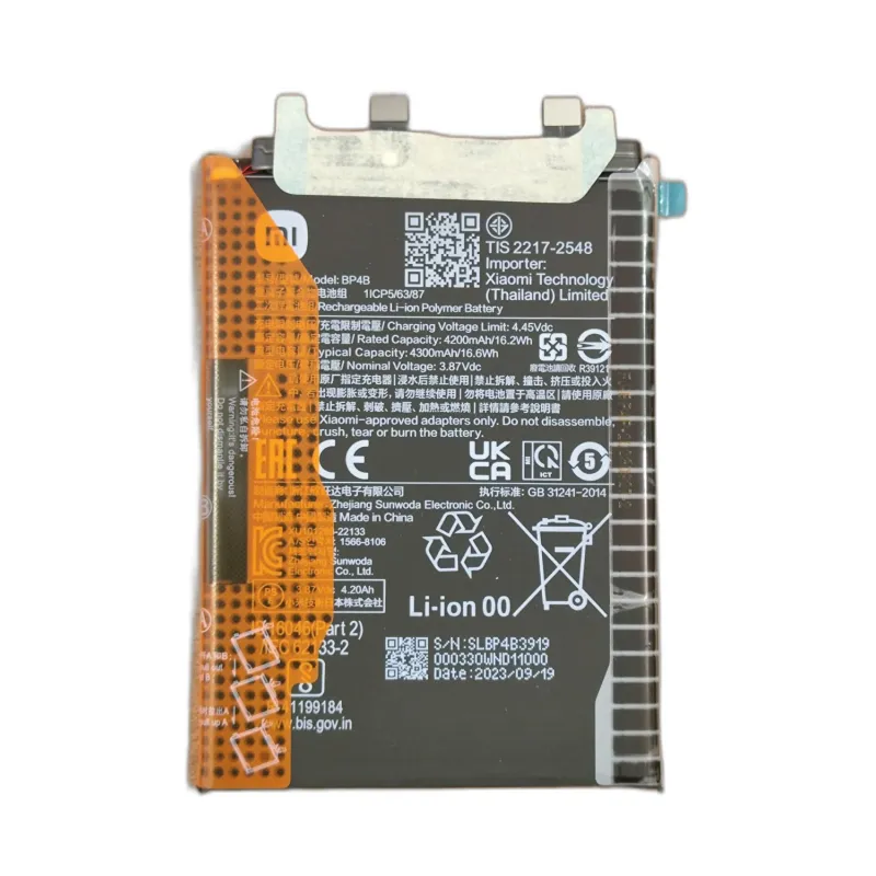 BATTERIA BP4B PER XIAOMI 12 Lite 2203129G SERVICE PACK 4300mAh | Ripar