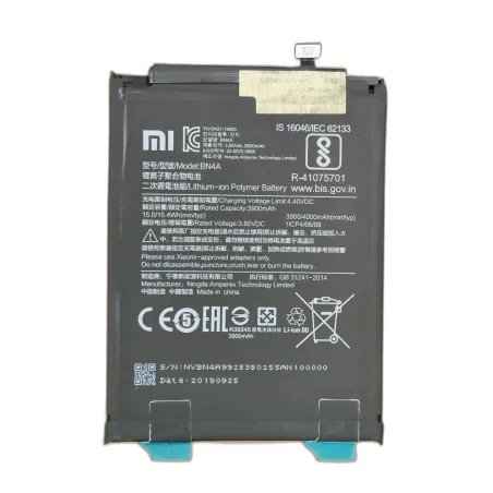 BATTERIA BN4A PER XIAOMI REDMI NOTE 7  M1901F7G SERVICE PACK 4000mAh |
