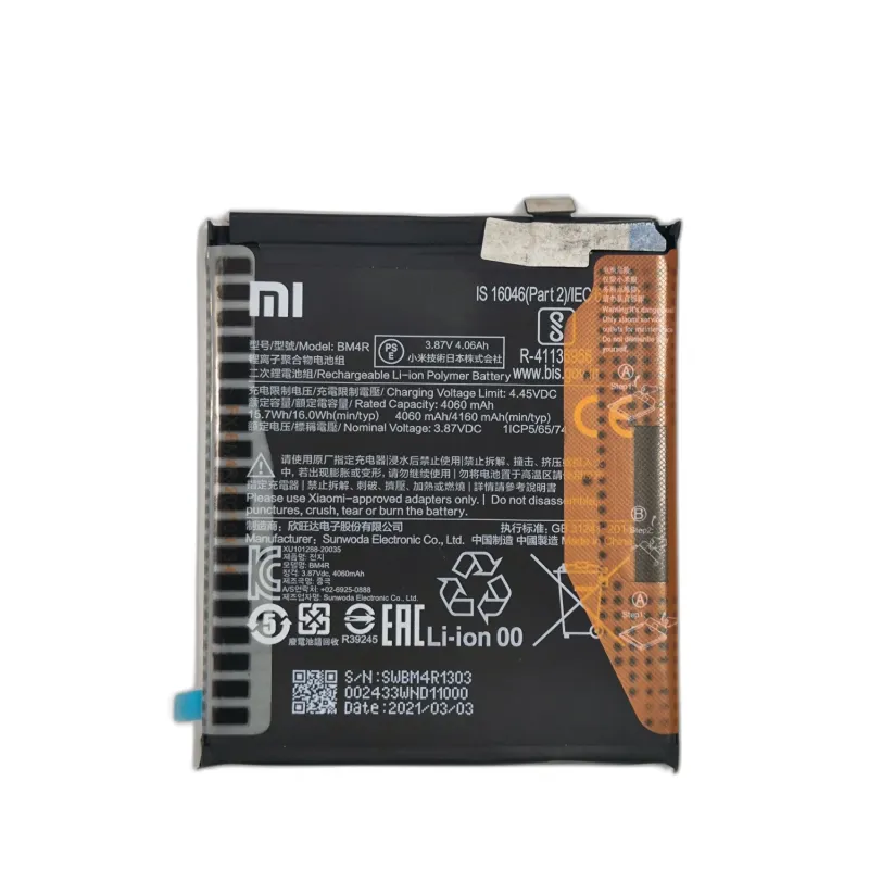 BATTERIA BM4R PER XIAOMI Mi 10 LITE 5G M2002J9G SERVICE PACK 4160mAh |