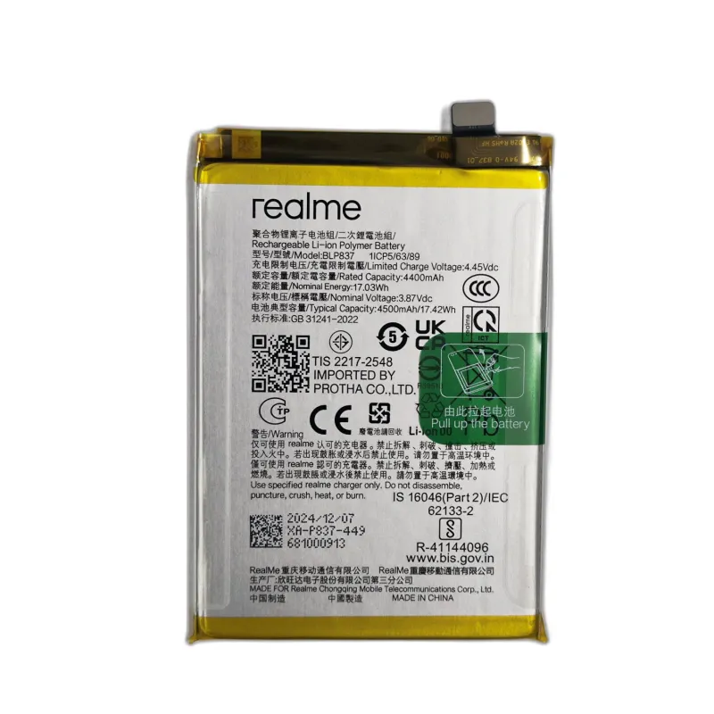 BATTERIA BLP837 PER REALME 8 PRO / 9 PRO+ RMX 3081 RMX3392 RMX3393 SER