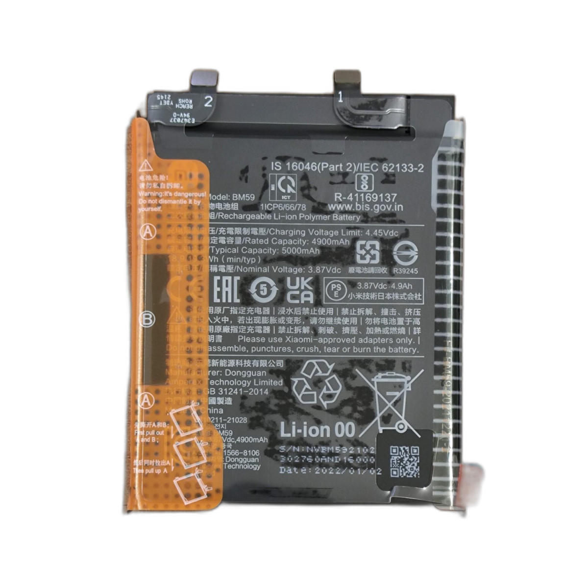 BATTERIA BM59 PER XIAOMI 11T 5G 21091116AI SERVICE PACK 5000mAh | Ripa