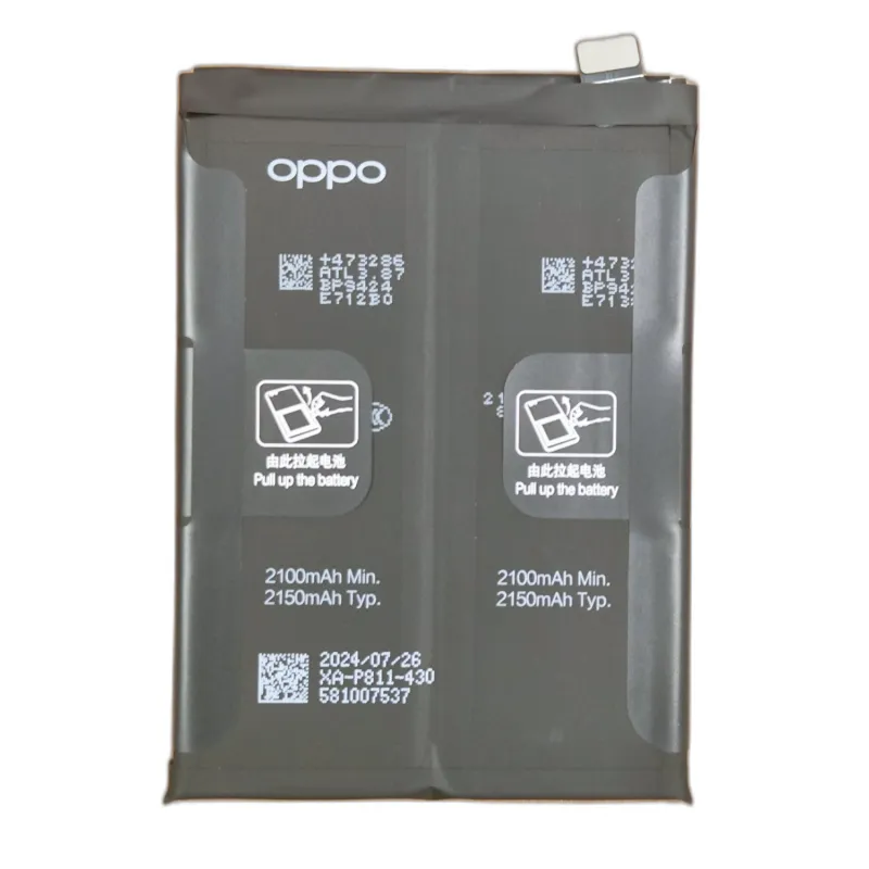 BATTERIA BLP811 ORIGINALE PER OPPO FIND X3 LITE CPH2145 SERVICE PACK 4