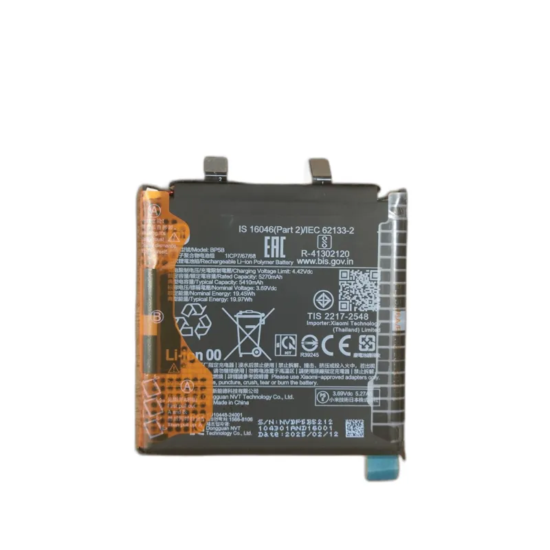 BATTERIA BP5B PER XIAOMI 15 ULTRA 5G 25010PN30G ORIGINALE GARANTITO 54