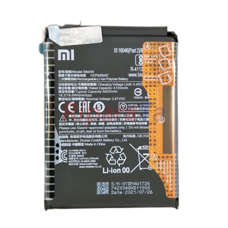 BATTERIA BM4W PER XIAOMI MI 10T LITE 5G M2007J17G SERVICE PACK 4820mAh