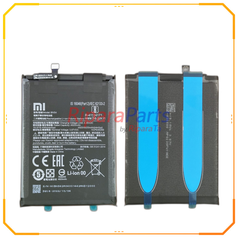 BATTERIA ORIGINALE BN54 XIAOMI REDMI 9 M2004J19G M2004J19C 5020MAH