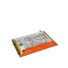 BATTERIA ORIGINALE BM5R XIAOMI REDMI 12 4G 23053RN02A 5000MaH CON ADESIVO