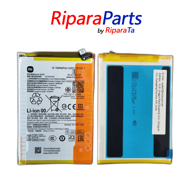 BATTERIA BN5X ORIGINALE XIAOMI REDMI 14C 4G 2409BRN2CG 5160mAh