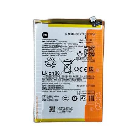BATTERIA BN5X ORIGINALE XIAOMI REDMI 14C 4G 2409BRN2CG 5160mAh