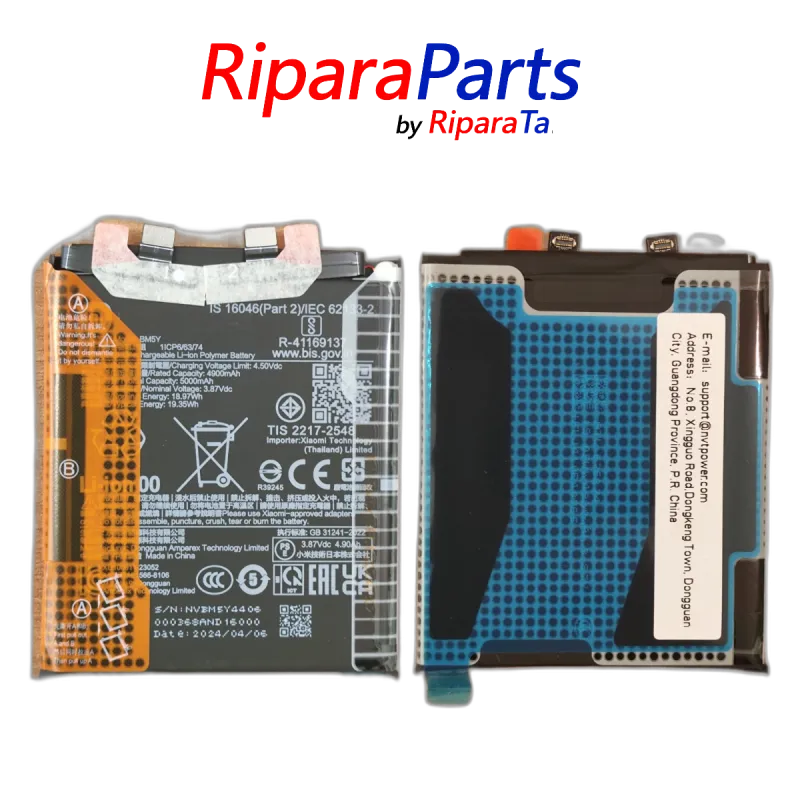 BATTERIA BM5Y ORIGINALE XIAOMI 14 ULTRA 5G 24031PN0DC 24030PN60G 5000mAh