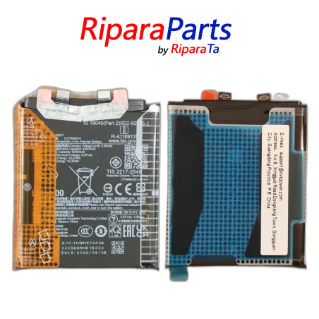 BATTERIA BM5Y ORIGINALE XIAOMI 14 ULTRA 5G 24031PN0DC 24030PN60G 5000mAh