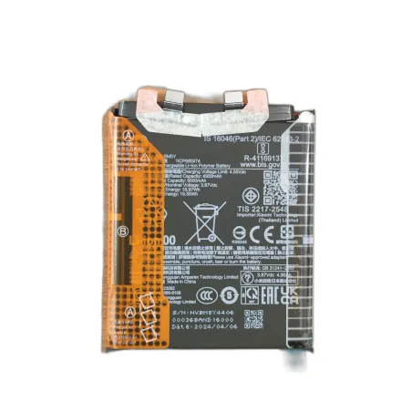 BATTERIA BM5Y ORIGINALE XIAOMI 14 ULTRA 5G 24031PN0DC 24030PN60G 5000mAh