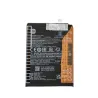 BATTERIA BM4Y ORIGINALE XIAOMI POCO F3 M2012K11AG / MI 11i 5G 4520mAh