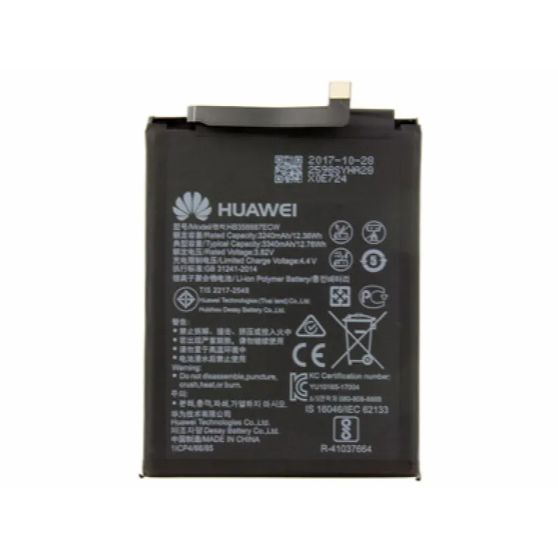 BATTERIA ORIGINALE HB356687ECW PER HONOR 7X 3340MAH