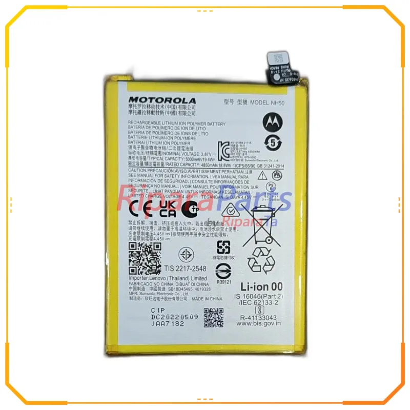 BATTERIA NH50 ORIGINALE PER MOTOROLA MOTO G22/E13/E32/G13/G53/E32s 5000mAh