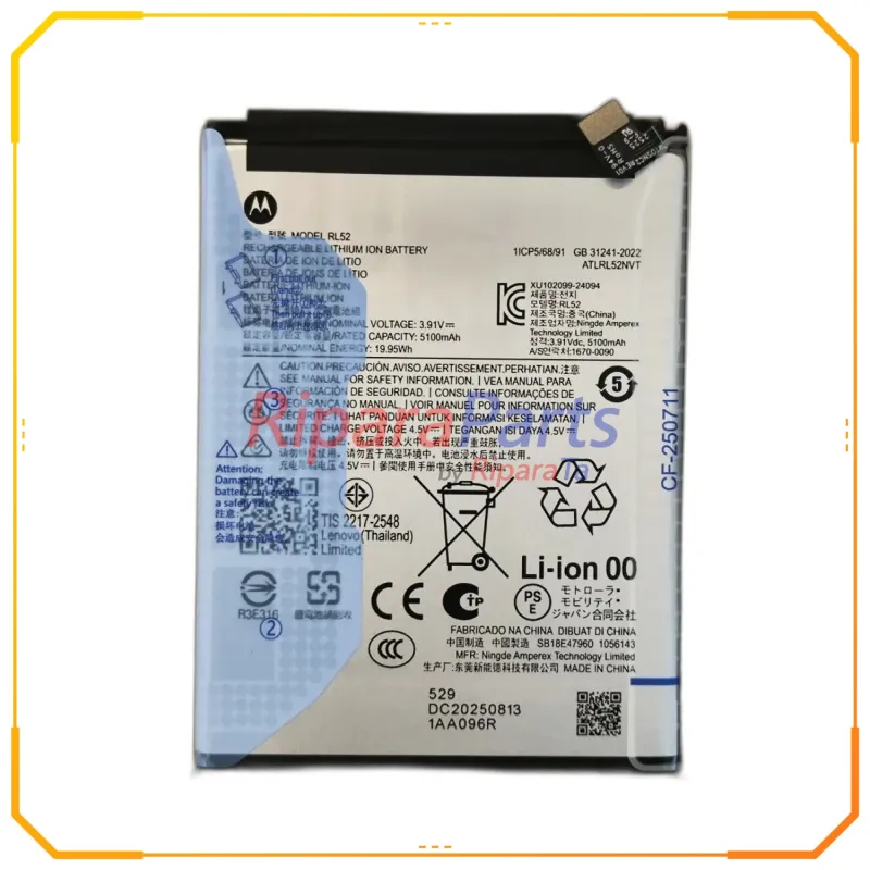 BATTERIA RL52 ORIGINALE PER MOTOROLA MOTO E15 4G/ G05/ G06/ G15 5100mAh