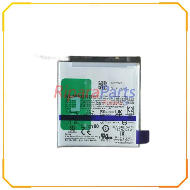 BATTERIA ORIGINALE PER SAMSUNG GALAXY S23 SM-S911 EB-BS912ABY 3785mAh