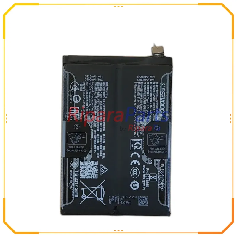 BATTERIA BLPC47 SERVICE PACK PER REALME GT 7 5G RMX5061 7000mAh