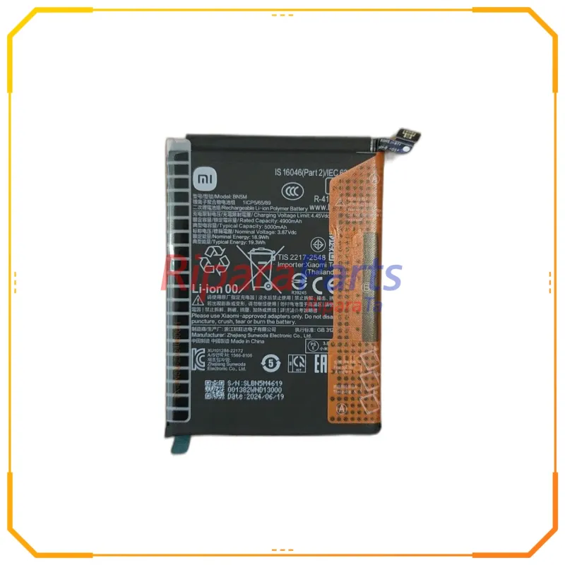 BATTERIA ORIGINALE BN5M PER XIAOMI REDMI NOTE 12 4G 23021RAA2Y PILA 5000mAh