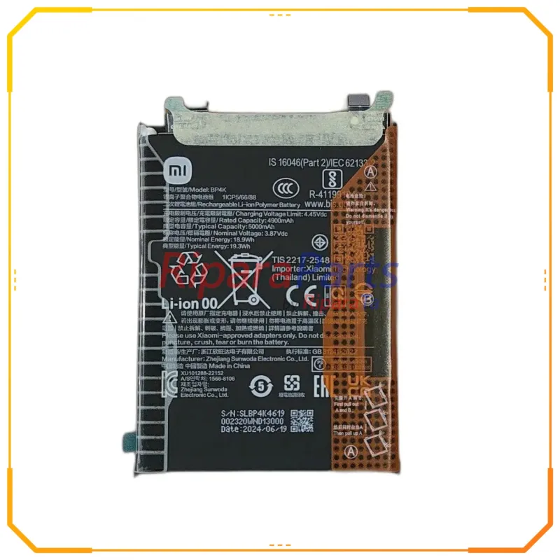 BATTERIA ORIGINALE BP4K PER XIAOMI REDMI NOTE 12 PRO 5G / POCO X5 PRO 5G / POCO F5 5000mAh