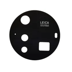 VETRINO LENTE FOTOCAMERA CAMERA POSTERIORE XIAOMI 15 ULTRA NERO | Ripa