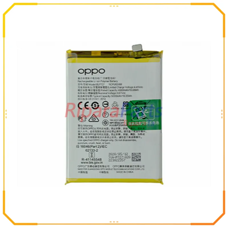BATTERIA ORIGINALE BLP727 PER OPPO A5 2020 / A9 2020 5000MAH