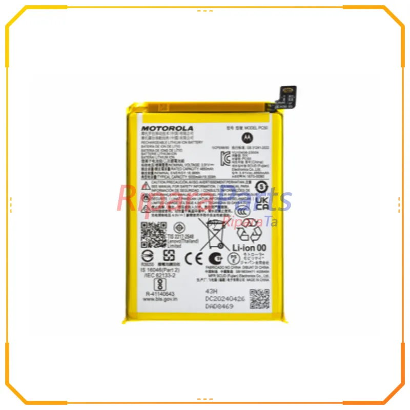 BATTERIA PC50 SERVICE PACK ORIGINALE PER MOTOROLA MOTO G14 / G54 5G 5000MAH