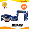 CONNETTORE RICARICA MOTOROLA MOTO G56  XT2529-2 XT2529-1  DOCK PCB MIC
